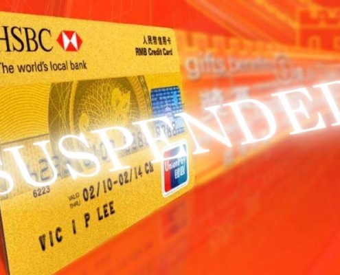 Hong Kong HSBC bank account is suspended: AsiaBC Blog