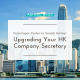 Hong Kong skyline with glass towers reflecting modern compliance & startup growth guided by company secretary expertise.