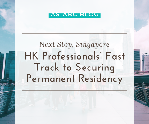 Singapore's vibrant city life creates an inviting atmosphere for those seeking permanent residency with AsiaBC's help.