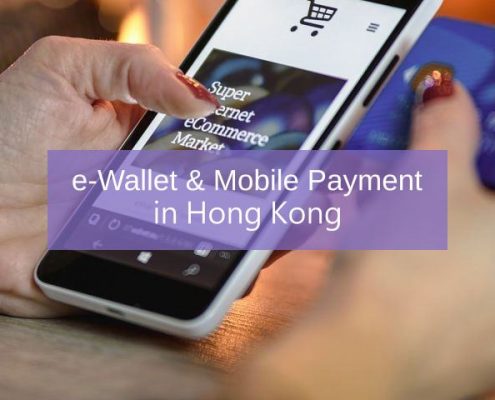 hk-e-wallet-mobile-apyment