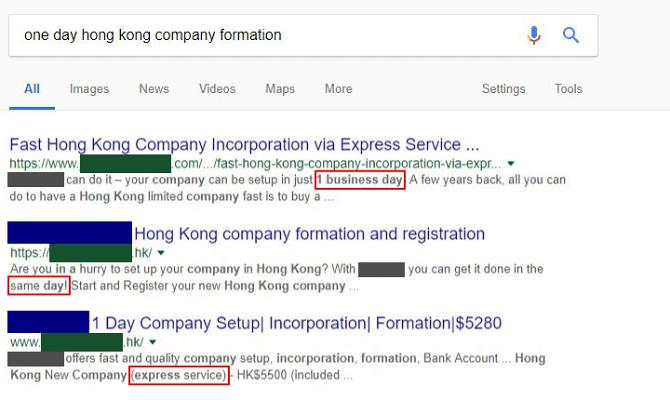 Google.com (Hong Kong) search results of the keyword "one day hong kong company formation" on May 20, 2018. Company names and trademarks are redacted.